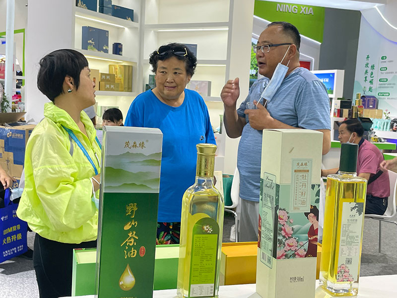 公司參加第27屆中國(guó)蘭州投資貿(mào)易洽談會(huì) 湖北山茶油廠家