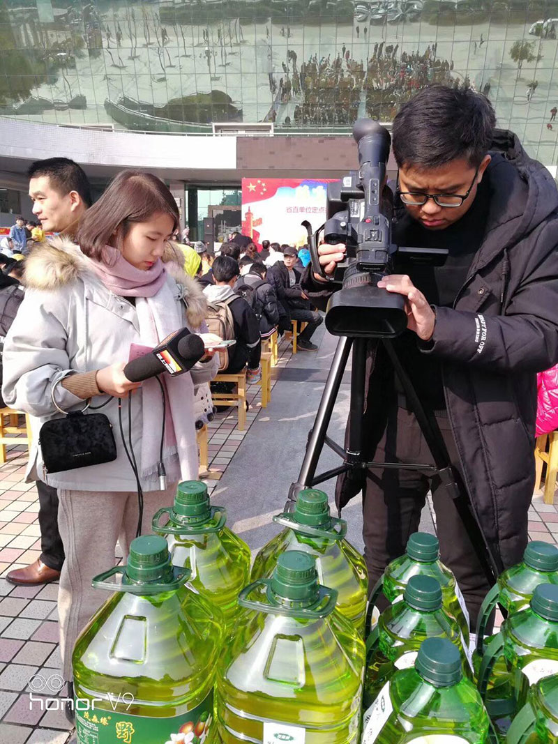 茂森緣野山茶油走進武漢工程大學 湖北有機山茶油