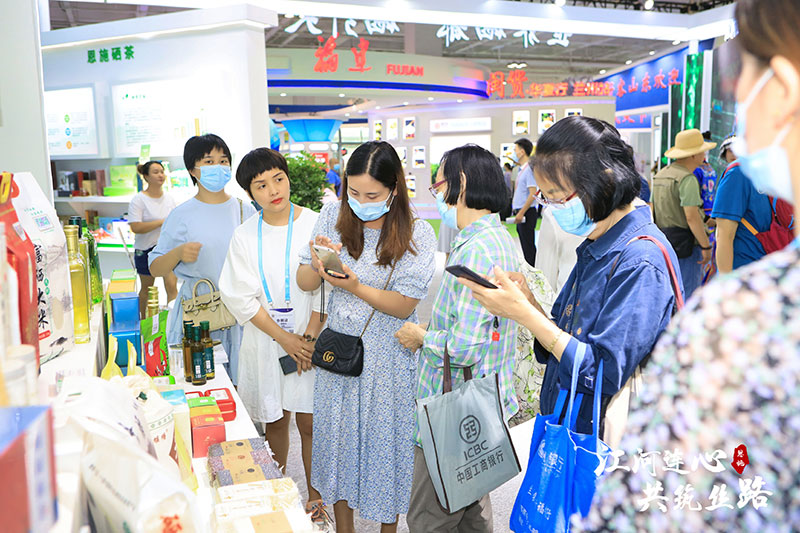 公司參加第27屆中國(guó)蘭州投資貿(mào)易洽談會(huì) 湖北山茶油廠家