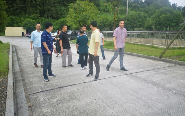 2020年7月9日東西部協(xié)作