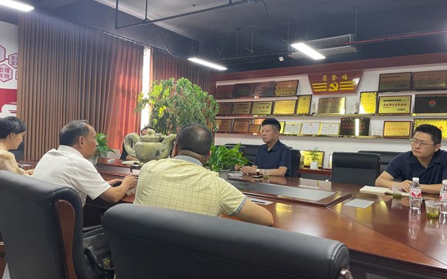 2021年7月22日紀(jì)委朱書記一行來我司調(diào)研