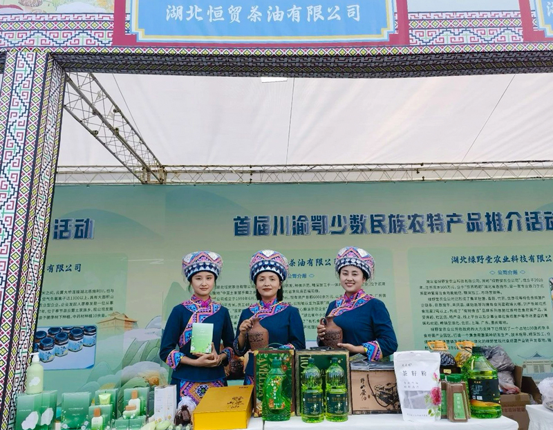 微信圖片_20240724170322.jpg 微信圖片_20240724170322.jpg