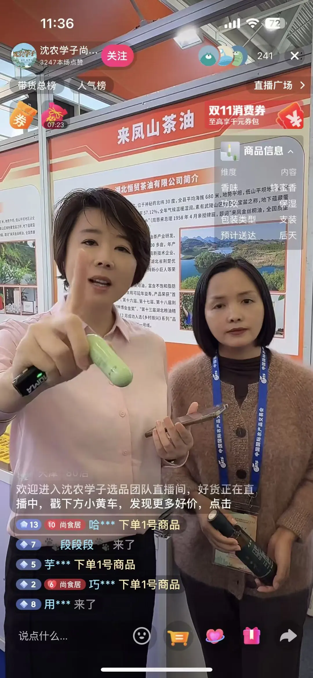 640 (1).jpg 640 (1).jpg